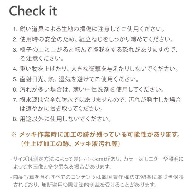 roomnhome ダイニングチェア おしゃれ ブルックリンクロームチェア 【リコメン堂限定】背もたれ ミッドセンチュリー 高級インテリア 韓国 インテリア チェア 北欧(代引不可)【送料無料】_19
