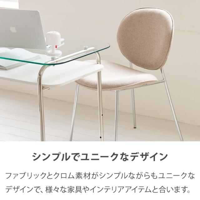 roomnhome ダイニングチェア おしゃれ ブルックリンクロームチェア 【リコメン堂限定】背もたれ ミッドセンチュリー 高級インテリア 韓国 インテリア チェア 北欧(代引不可)【送料無料】_7