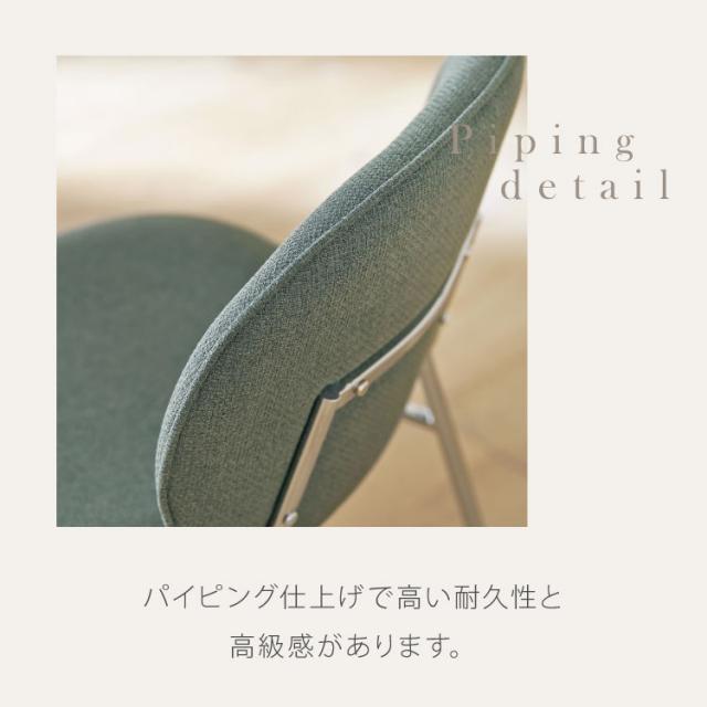 roomnhome ダイニングチェア おしゃれ ブルックリンクロームチェア 【リコメン堂限定】背もたれ ミッドセンチュリー 高級インテリア 韓国 インテリア チェア 北欧(代引不可)【送料無料】_9