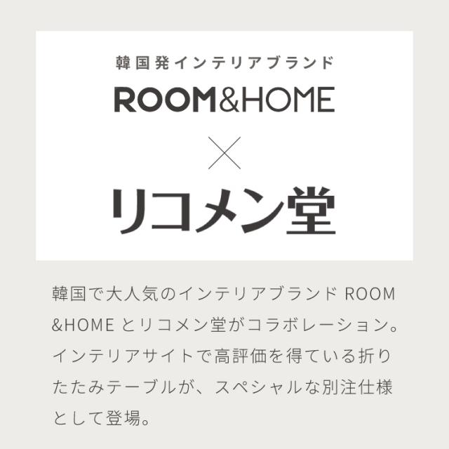 【roomnhome×リコメン堂】ローテーブル 80cm クローム脚 おしゃれ 韓国インテリア 高さ42cm 耐荷重約20kg センターテーブル【限定商品】かわいい シンプル インテリア モダン 北欧 一人暮らし(代引不可)【送料無料】_2