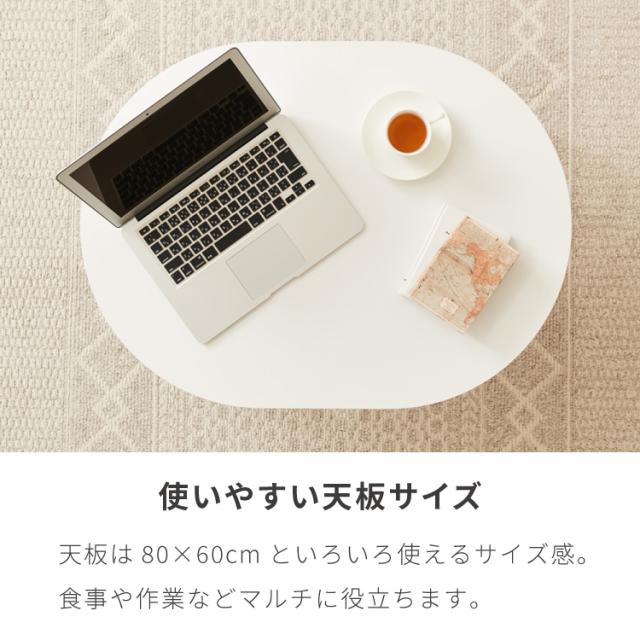 【roomnhome×リコメン堂】ローテーブル 80cm クローム脚 おしゃれ 韓国インテリア 高さ42cm 耐荷重約20kg センターテーブル【限定商品】かわいい シンプル インテリア モダン 北欧 一人暮らし(代引不可)【送料無料】_9