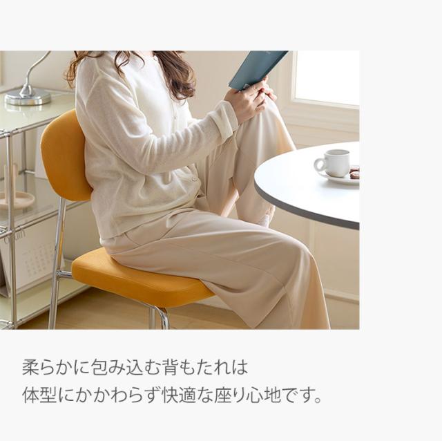 roomnhome ダイニングチェア 4脚セット おしゃれ ダブリンチェア 千鳥柄 【リコメン堂限定】背もたれ ミッドセンチュリー 高級インテリア 韓国 インテリア チェア 北欧(代引不可)【送料無料】_8