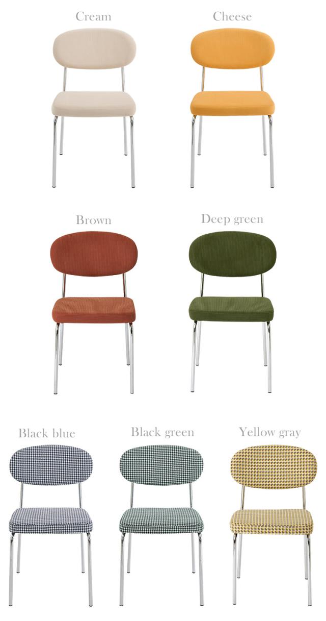 409 昇降 ダイニングテーブル マナベ ヴィンテージ モダン ナチュラル