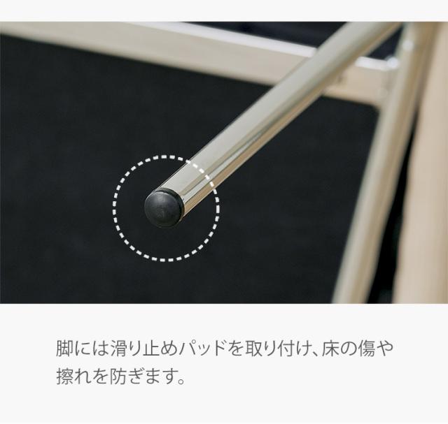 roomnhome ダイニングチェア おしゃれ ダブリンチェア 千鳥柄 【リコメン堂限定】背もたれ ミッドセンチュリー 高級インテリア 韓国 インテリア チェア 北欧(代引不可)【送料無料】_15