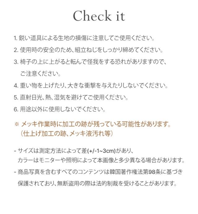 roomnhome ダイニングチェア おしゃれ ダブリンチェア 千鳥柄 【リコメン堂限定】背もたれ ミッドセンチュリー 高級インテリア 韓国 インテリア チェア 北欧(代引不可)【送料無料】_16