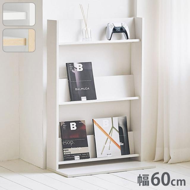 Roomnhome 本棚 おしゃれ 幅60 イソップオープンシェルフ オープンシェルフ 本棚 シェルフ キッズルーム キッズギャラリー 収納棚 LPレコード オブジェ 飾り棚 スリム オープン(代引不可)【送料無料】の通販は 6,291円