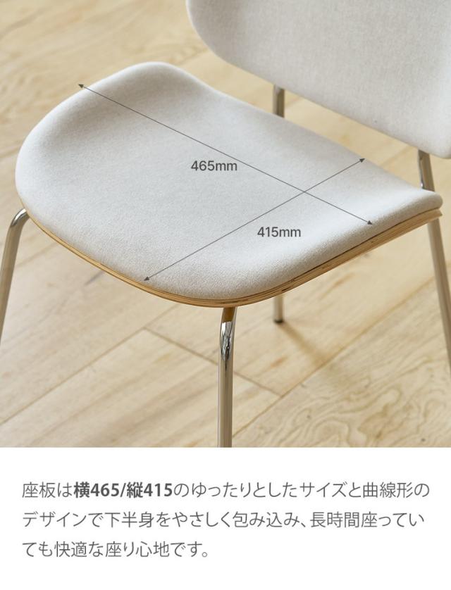 roomnhome 夕めし女性議長 2脚仕かける 格好のいい ジャクソンベントウッドチェア 【リコメン堂押さえる】裏 ミッドセンチュリー 御膳上等室内装飾 韓国 室内装飾 女性議長 北欧(代引不可)【貨物輸送無料】