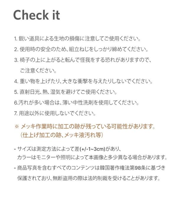 roomnhome 夕めし女性議長 2脚仕かける 格好のいい ジャクソンベントウッドチェア 【リコメン堂押さえる】裏 ミッドセンチュリー 御膳上等室内装飾 韓国 室内装飾 女性議長 北欧(代引不可)【貨物輸送無料】
