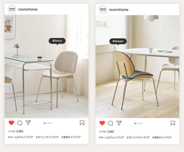roomnhome 夕めし女性議長 2脚仕かける 格好のいい ジャクソンベントウッドチェア 【リコメン堂押さえる】裏 ミッドセンチュリー 御膳上等室内装飾 韓国 室内装飾 女性議長 北欧(代引不可)【貨物輸送無料】