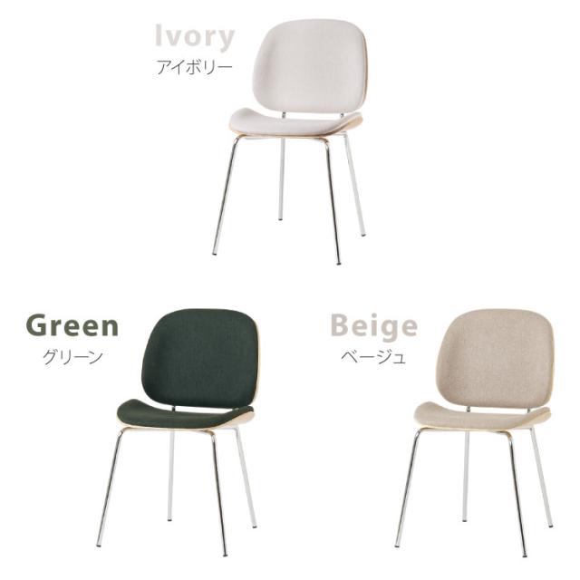 roomnhome ダイニングチェア おしゃれ ジャクソンベントウッドチェア 【リコメン堂限定】背もたれ ミッドセンチュリー 高級インテリア 韓国 インテリア チェア 北欧(代引不可)【送料無料】_1
