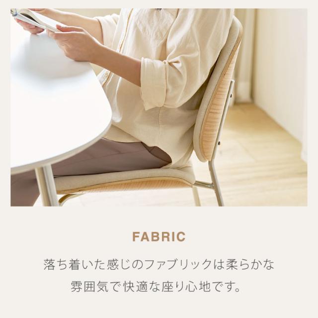 roomnhome ダイニングチェア おしゃれ ジャクソンベントウッドチェア 【リコメン堂限定】背もたれ ミッドセンチュリー 高級インテリア 韓国 インテリア チェア 北欧(代引不可)【送料無料】_10