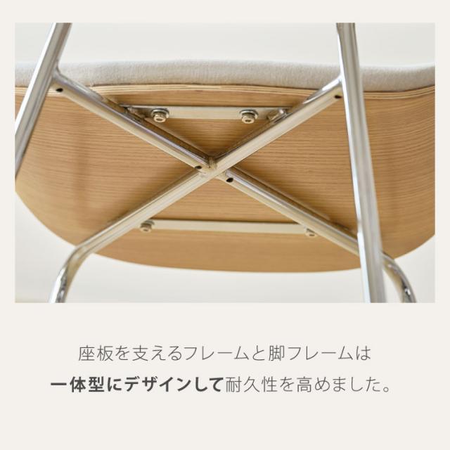 roomnhome ダイニングチェア おしゃれ ジャクソンベントウッドチェア 【リコメン堂限定】背もたれ ミッドセンチュリー 高級インテリア 韓国 インテリア チェア 北欧(代引不可)【送料無料】_14