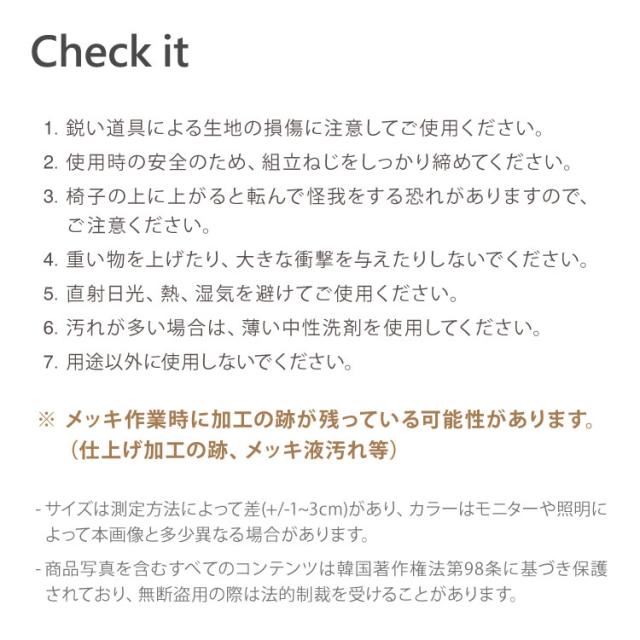 roomnhome ダイニングチェア おしゃれ ジャクソンベントウッドチェア 【リコメン堂限定】背もたれ ミッドセンチュリー 高級インテリア 韓国 インテリア チェア 北欧(代引不可)【送料無料】_19
