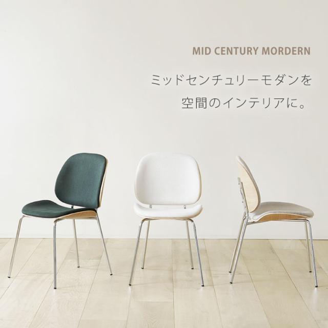 roomnhome ダイニングチェア おしゃれ ジャクソンベントウッドチェア 【リコメン堂限定】背もたれ ミッドセンチュリー 高級インテリア 韓国 インテリア チェア 北欧(代引不可)【送料無料】_5
