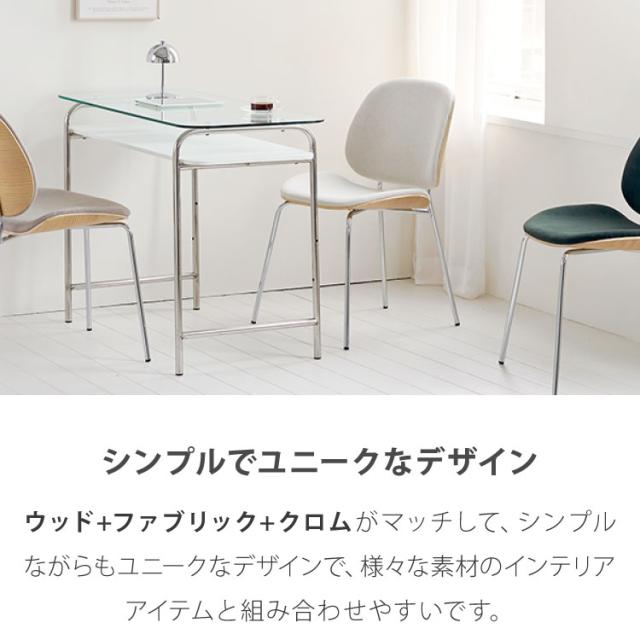 roomnhome ダイニングチェア おしゃれ ジャクソンベントウッドチェア 【リコメン堂限定】背もたれ ミッドセンチュリー 高級インテリア 韓国 インテリア チェア 北欧(代引不可)【送料無料】_7
