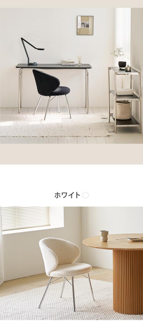 roomnhome リバティチェア ダイニングチェア おしゃれ 肘付き 椅子 リコメン堂限定 ミッドセンチュリー 韓国インテリア 在宅ワーク キャスターなし イス(代引不可)【送料無料】_11