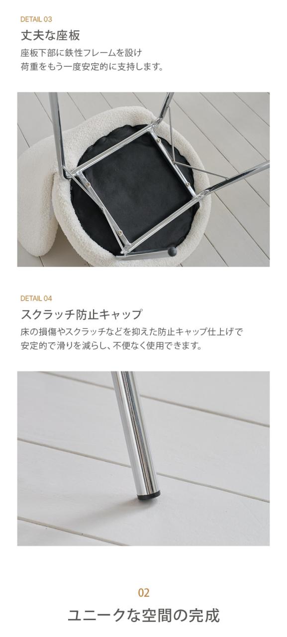 roomnhome リバティチェア ダイニングチェア おしゃれ 肘付き 椅子 リコメン堂限定 ミッドセンチュリー 韓国インテリア 在宅ワーク キャスターなし イス(代引不可)【送料無料】_9