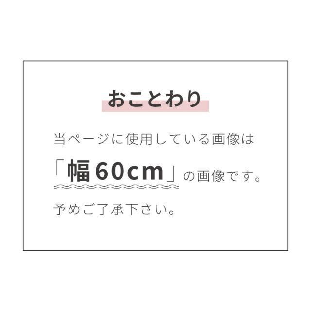 【roomnhome×リコメン堂】天然木脚 センターテーブル 丸型 白 80cm おしゃれ 韓国インテリア 耐荷重 約20kg ローテーブル【限定商品】かわいい シンプル インテリア モダン 北欧 一人暮らし(代引不可)【送料無料】_1