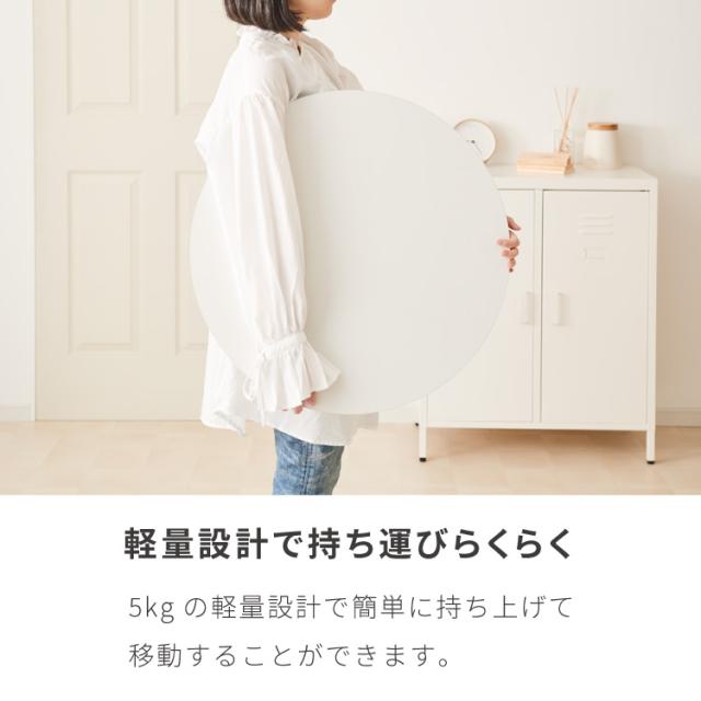 【roomnhome×リコメン堂】天然木脚 センターテーブル 丸型 白 80cm おしゃれ 韓国インテリア 耐荷重 約20kg ローテーブル【限定商品】かわいい シンプル インテリア モダン 北欧 一人暮らし(代引不可)【送料無料】_9