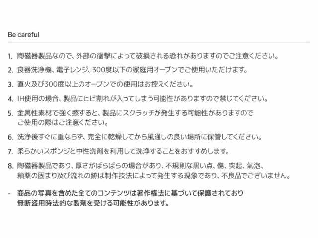 Roomnhome 食器セット 11点セット MONDE 2人 韓国食器 食器セット オーブン使用可能 食器 お皿 皿 プレート 小皿 ボウル 大皿 おしゃれ 