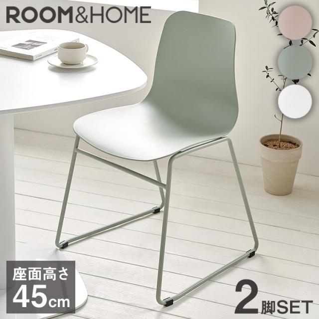 roomnhome ダイニングチェア 2脚セット おしゃれ ニュートラルチェア 【リコメン堂限定】背もたれ ミッドセンチュリー 高級インテリア 韓国 インテリア チェア 北欧(代引不可)【送料無料】