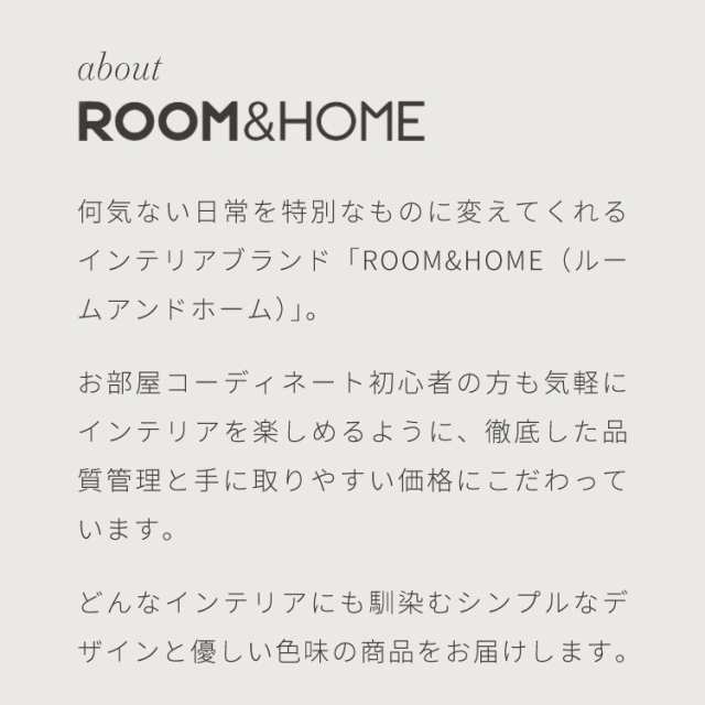 roomnhome×リコメン堂】ガラステーブル 幅120cm センターテーブル ...