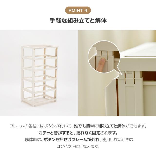 ボード棚 NBRW-2725 個人宅配送不可中軽量棚ＮＥＷ型 NEW-2725代引き不可 個人宅配送