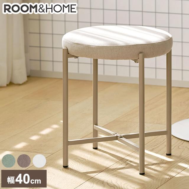 roomnhome 丸型スツール ファブリック生地 ミッドセンチュリー お洒落 スツール 韓国インテリア 丸椅子 丸イス チェア(代引不可)【送料無料】