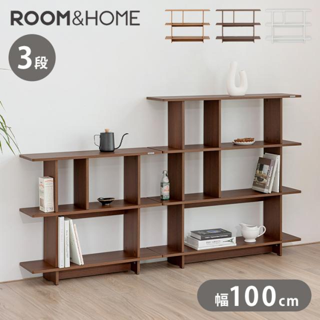 roomnhome バルトスクエアラック 幅100cm 3段 オープンラック 木製 見せる収納 収納 サイドテーブル メイクスペース デザインラック シェルフ スリム ディスプレイラック韓国インテリア【送料無料】