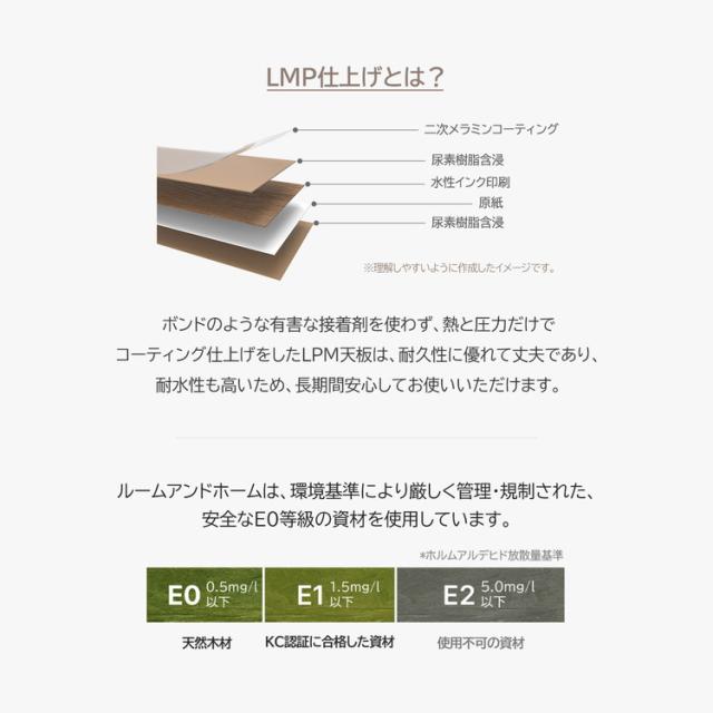 roomnhome ステンレス デスク バルト 幅100 奥行60 4人掛け スチール ミッドセンチュリー 製 100×60cm リビング ダイニング パソコンデスク つくえ 机 デスク テーブル【送料無料】_12