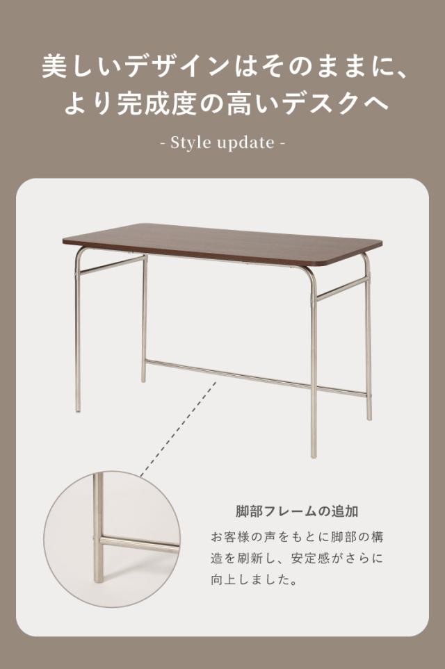 roomnhome ステンレス デスク バルト 幅100 奥行60 4人掛け スチール ミッドセンチュリー 製 100×60cm リビング ダイニング パソコンデスク つくえ 机 デスク テーブル【送料無料】_16