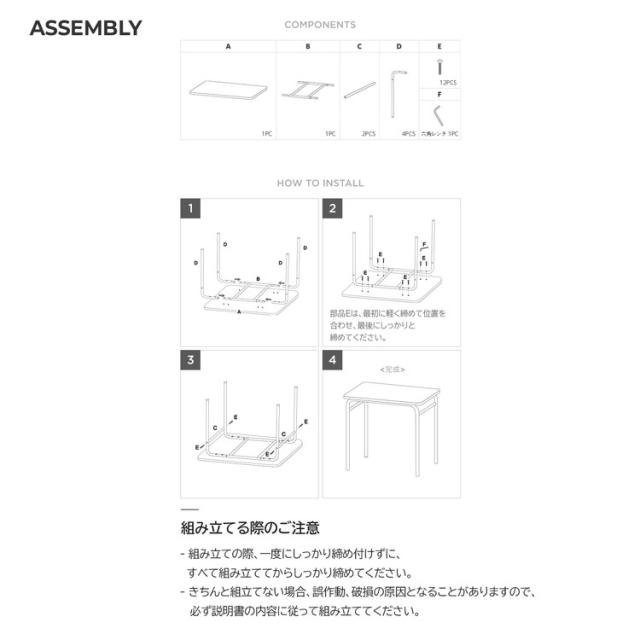 roomnhome ステンレス デスク バルト 幅100 奥行60 4人掛け スチール ミッドセンチュリー 製 100×60cm リビング ダイニング パソコンデスク つくえ 机 デスク テーブル【送料無料】_17