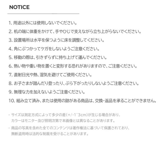 roomnhome ステンレス デスク バルト 幅100 奥行60 4人掛け スチール ミッドセンチュリー 製 100×60cm リビング ダイニング パソコンデスク つくえ 机 デスク テーブル【送料無料】_18