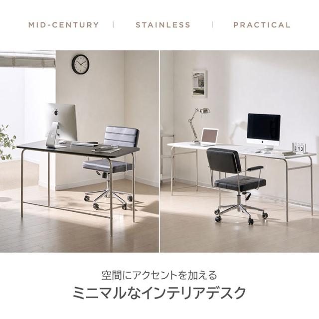 roomnhome ステンレス デスク バルト 幅100 奥行60 4人掛け スチール ミッドセンチュリー 製 100×60cm リビング ダイニング パソコンデスク つくえ 机 デスク テーブル【送料無料】_2