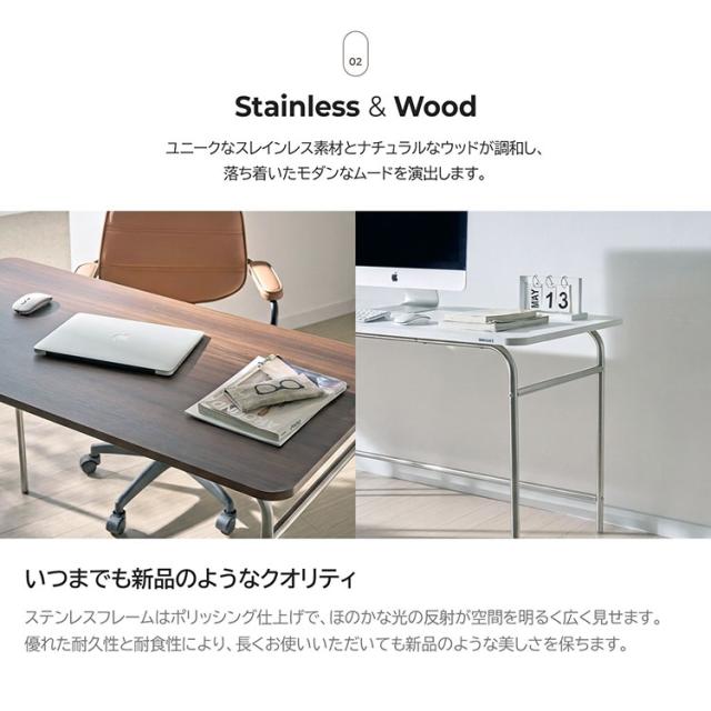 roomnhome ステンレス デスク バルト 幅100 奥行60 4人掛け スチール ミッドセンチュリー 製 100×60cm リビング ダイニング パソコンデスク つくえ 机 デスク テーブル【送料無料】_6