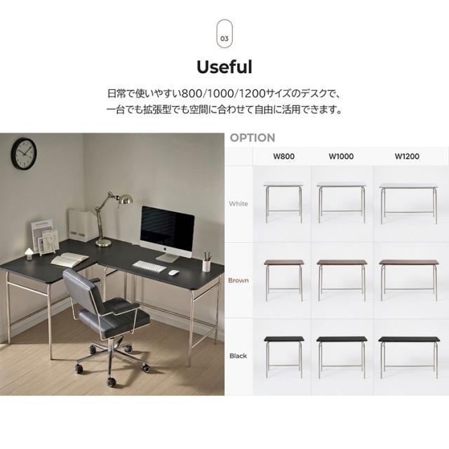 roomnhome ステンレス デスク バルト 幅100 奥行60 4人掛け スチール ミッドセンチュリー 製 100×60cm リビング ダイニング パソコンデスク つくえ 机 デスク テーブル【送料無料】_8