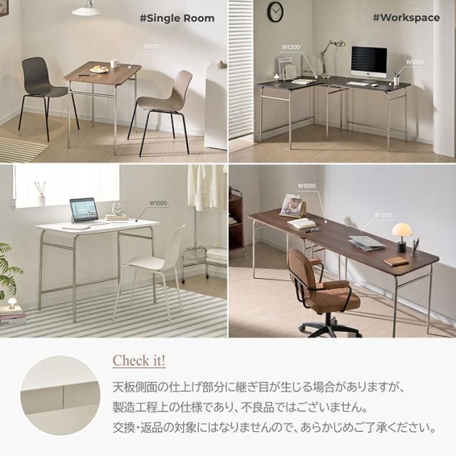 roomnhome ステンレス デスク バルト 幅120 奥行60 4人掛け スチール ミッドセンチュリー 120×60cm リビング ダイニング パソコンデスク つくえ 机 デスク テーブル 丈夫【送料無料】_14