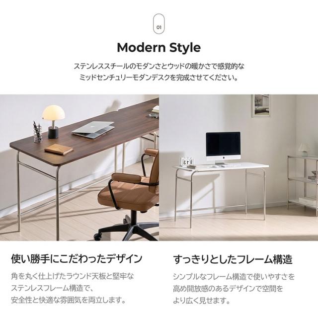 roomnhome ステンレス デスク バルト 幅120 奥行60 4人掛け スチール ミッドセンチュリー 120×60cm リビング ダイニング パソコンデスク つくえ 机 デスク テーブル 丈夫【送料無料】_5