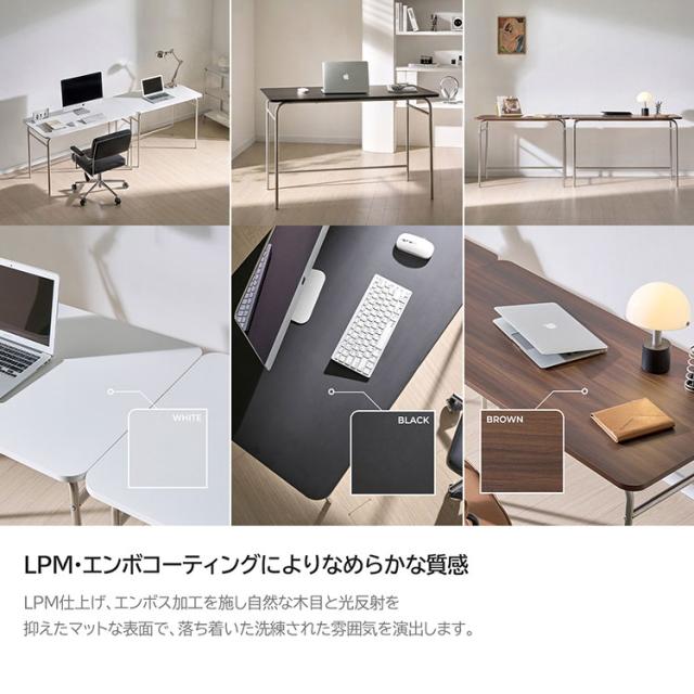 roomnhome ステンレス デスク バルト 幅120 奥行60 4人掛け スチール ミッドセンチュリー 120×60cm リビング ダイニング パソコンデスク つくえ 机 デスク テーブル 丈夫【送料無料】_7