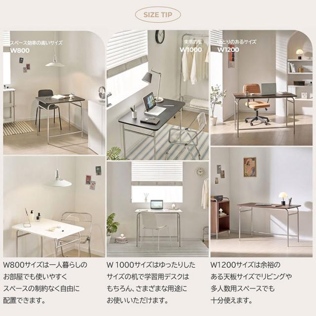 roomnhome ステンレス デスク バルト 幅120 奥行60 4人掛け スチール ミッドセンチュリー 120×60cm リビング ダイニング パソコンデスク つくえ 机 デスク テーブル 丈夫【送料無料】_9