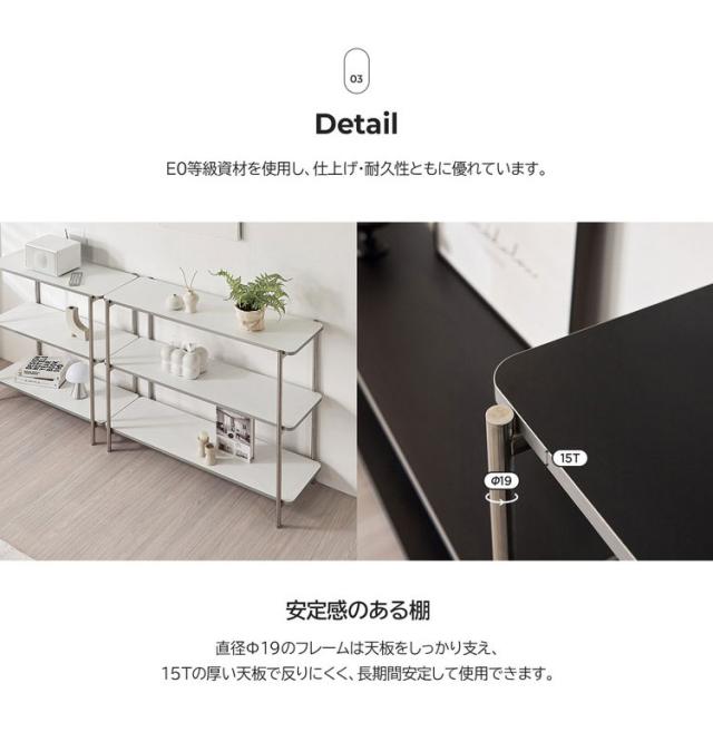roomnhome イージー ディスプレイラック オープンシェルフ 幅100 ステンレス ラック オープンラック 3段 スマート ローボード サイドボード サイドデスク ディスプレイ 棚 韓国インテリア【送料無料】_11