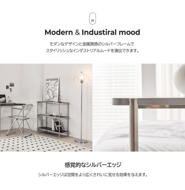 roomnhome イージー ディスプレイラック オープンシェルフ 幅100 ステンレス ラック オープンラック 3段 スマート ローボード サイドボード サイドデスク ディスプレイ 棚 韓国インテリア【送料無料】_5