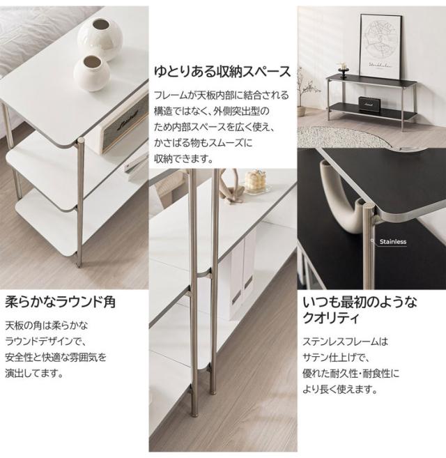 roomnhome イージー ディスプレイラック オープンシェルフ 幅100 ステンレス ラック オープンラック 3段 スマート ローボード サイドボード サイドデスク ディスプレイ 棚 韓国インテリア【送料無料】_6