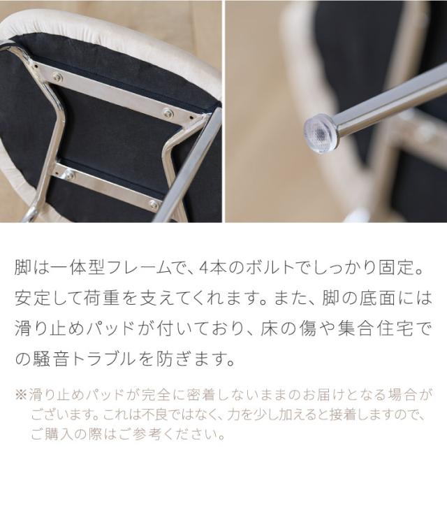 【2脚セット】 roomnhome ダイニングチェア GRENEチェア ブークレ 韓国インテリア リビングチェア インテリアコーディネート おしゃれ リモートワーク モダン ミニマル ワンルーム【送料無料】_10