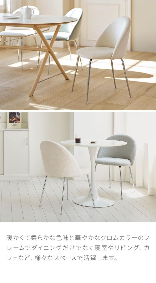 【2脚セット】 roomnhome ダイニングチェア GRENEチェア ブークレ 韓国インテリア リビングチェア インテリアコーディネート おしゃれ リモートワーク モダン ミニマル ワンルーム【送料無料】_5