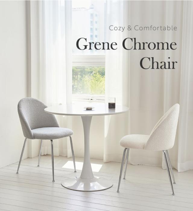 【4脚セット】roomnhome ダイニングチェア GRENEチェア ブークレ 韓国インテリア リビングチェア インテリアコーディネート おしゃれ リモートワーク モダン ミニマル ワンルーム【送料無料】_1