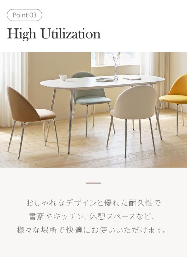 【4脚セット】roomnhome ダイニングチェア GRENEチェア ブークレ 韓国インテリア リビングチェア インテリアコーディネート おしゃれ リモートワーク モダン ミニマル ワンルーム【送料無料】_11