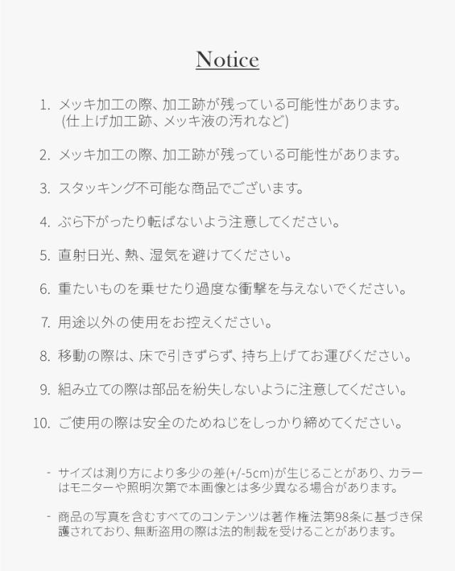 【4脚セット】roomnhome ダイニングチェア GRENEチェア ブークレ 韓国インテリア リビングチェア インテリアコーディネート おしゃれ リモートワーク モダン ミニマル ワンルーム【送料無料】_15