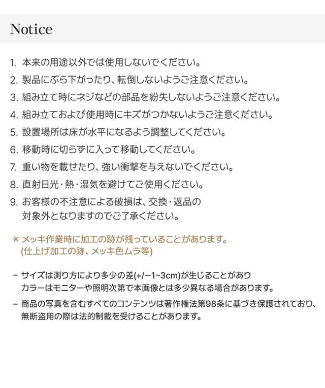 roomnhome 体圧分散 ダイニングチェア ホッパーベントブークレチェア 椅子 背もたれ モダン リビングチェア ダイニングチェア 食卓椅子 ブークレ生地 インテリアコーディネート おしゃれ(代引不可)【送料無料】_15