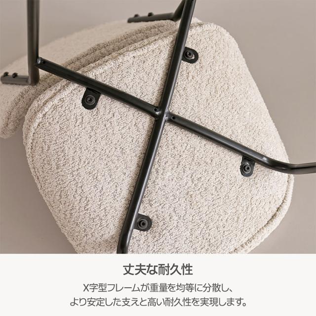 roomnhome 体圧分散 ダイニングチェア ホッパーベントブークレチェア 椅子 背もたれ モダン リビングチェア ダイニングチェア 食卓椅子 ブークレ生地 インテリアコーディネート おしゃれ(代引不可)【送料無料】_7